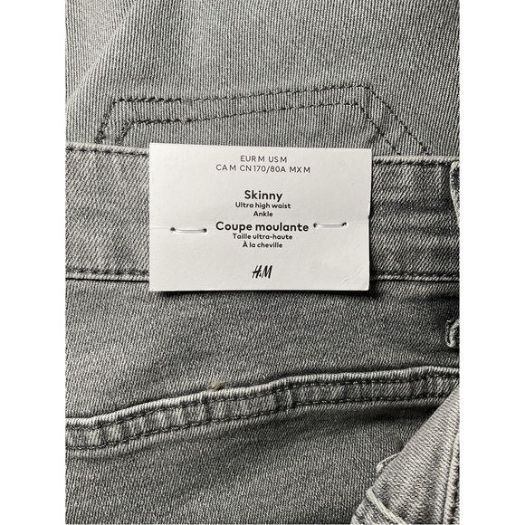 H&M ~Ultra High Ankle Jeggings - Picture 8 of 8